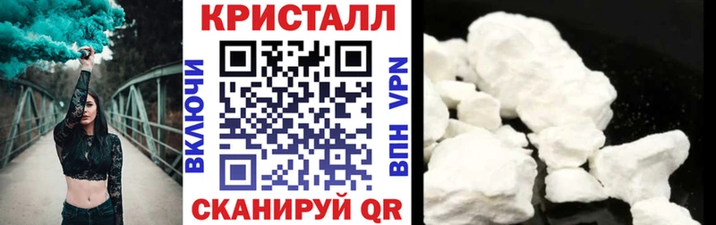 АМФЕТАМИН Розовый  купить наркотики сайты  Среднеуральск 