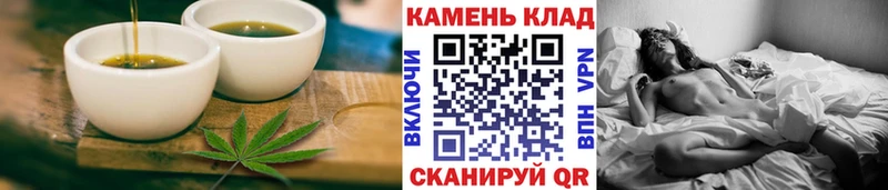 Cannafood марихуана  Среднеуральск 