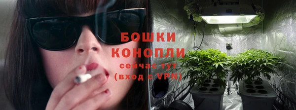 марихуана Елабуга