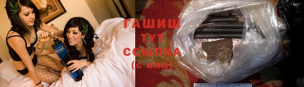 МДМА Янаул