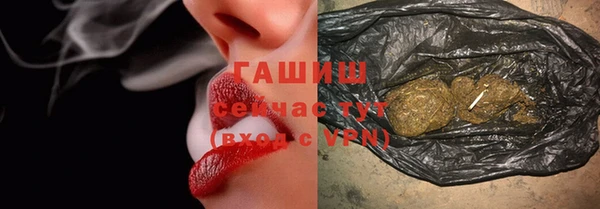 МДМА Янаул