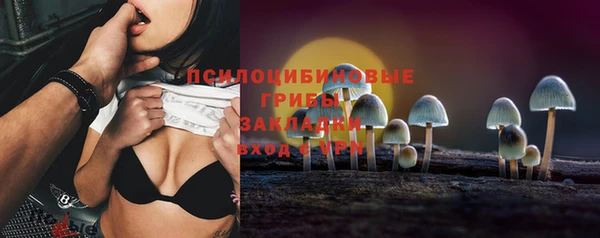 марихуана Елабуга