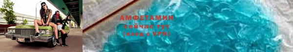 марихуана Елабуга