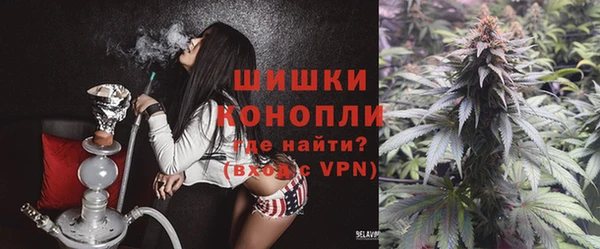 марихуана Елабуга