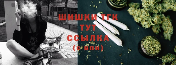 марихуана Елабуга
