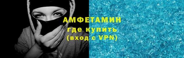 марихуана Елабуга