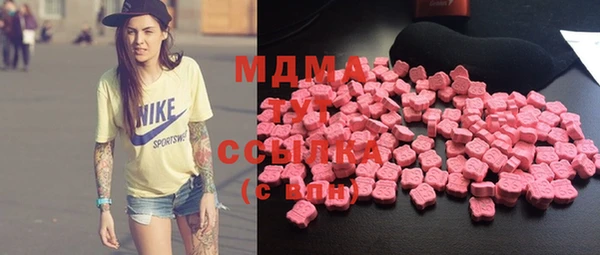 эйфоретик Ельня
