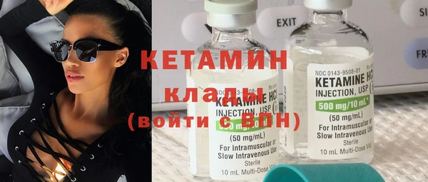 марихуана Елабуга