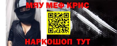 mix Кулебаки