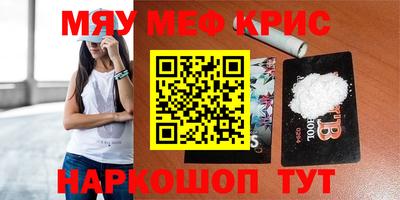 mix Кулебаки