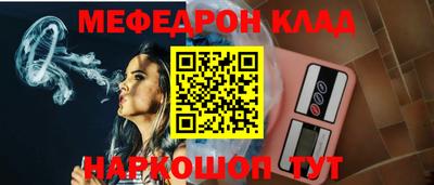 прущие грибы Кунгур