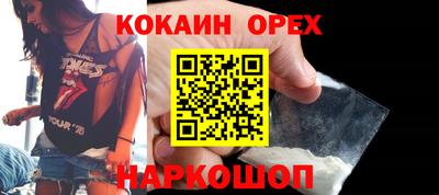 mix Кулебаки