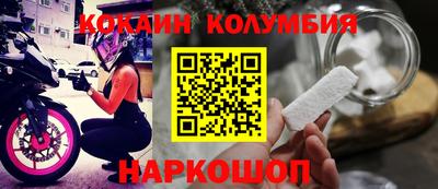 mix Кулебаки