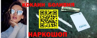 мет Ликино-Дулёво