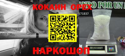 mix Кулебаки