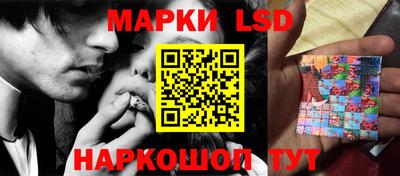 прущие грибы Кунгур