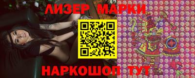 кристаллы Кумертау