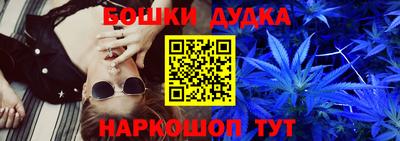 кристаллы Кумертау