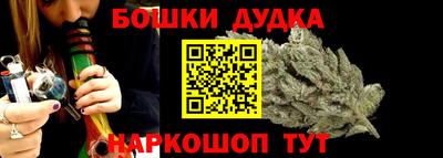 mix Кулебаки