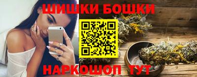 кристаллы Кумертау