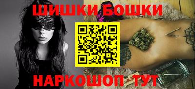 кристаллы Кумертау
