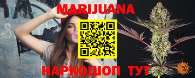 кристаллы Кумертау