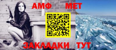 прущие грибы Кунгур