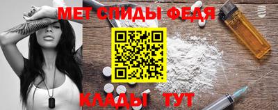 mix Кулебаки