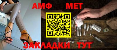 mix Кулебаки
