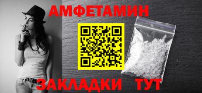 прущие грибы Кунгур