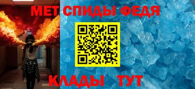 кристаллы Кумертау
