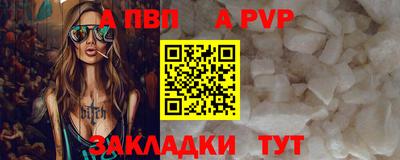 прущие грибы Кунгур