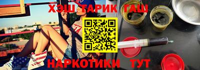кристаллы Кумертау
