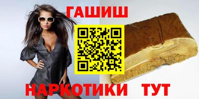mix Кулебаки