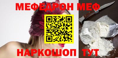 mix Кулебаки