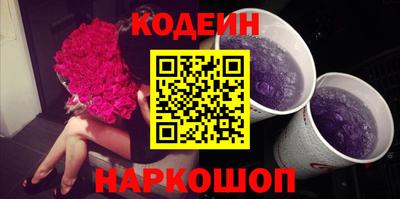 кристаллы Кумертау