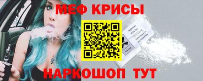 mix Кулебаки