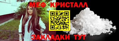mix Кулебаки