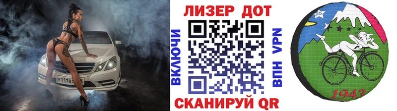 kraken вход  Среднеуральск  Марки 25I-NBOMe 1,8мг  наркошоп 