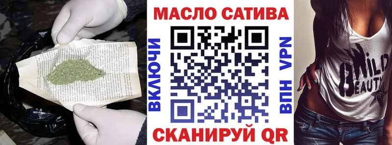 Дистиллят ТГК жижа  Среднеуральск 