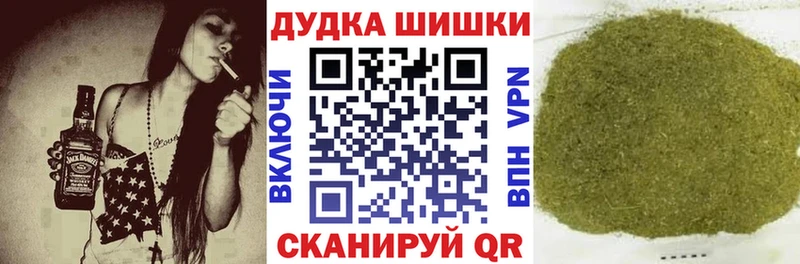 kraken tor  Среднеуральск  Марихуана LSD WEED 